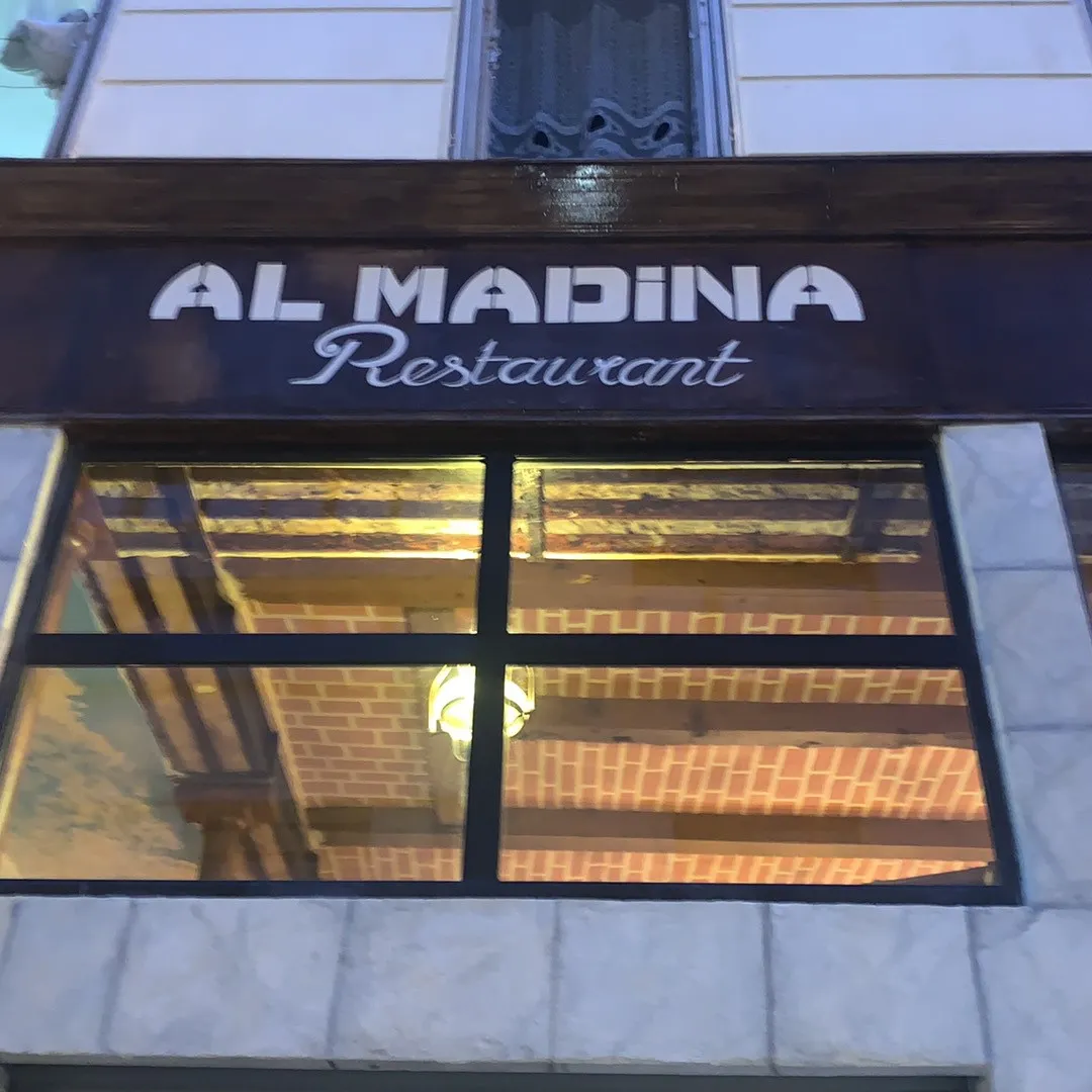 AL MADINA RESTAURANT